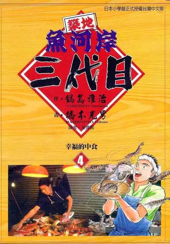 第04卷0