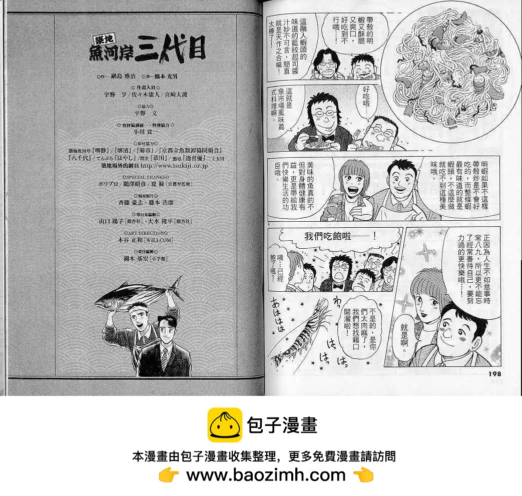 第04卷107