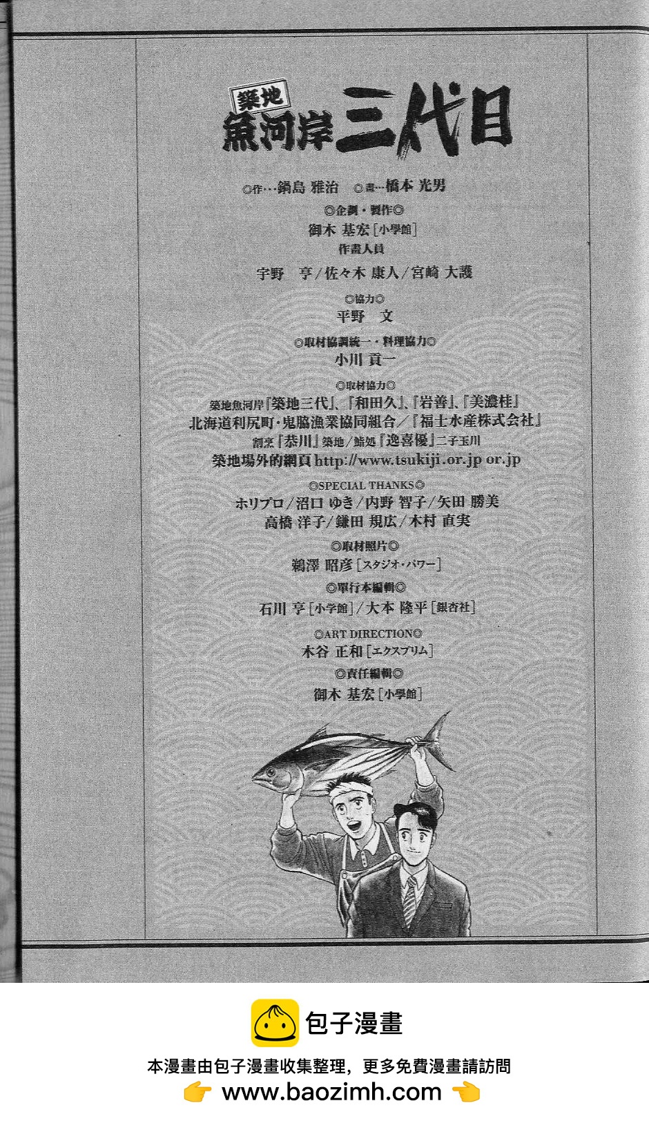 第16卷217