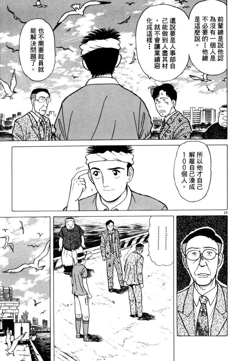 电子版01142