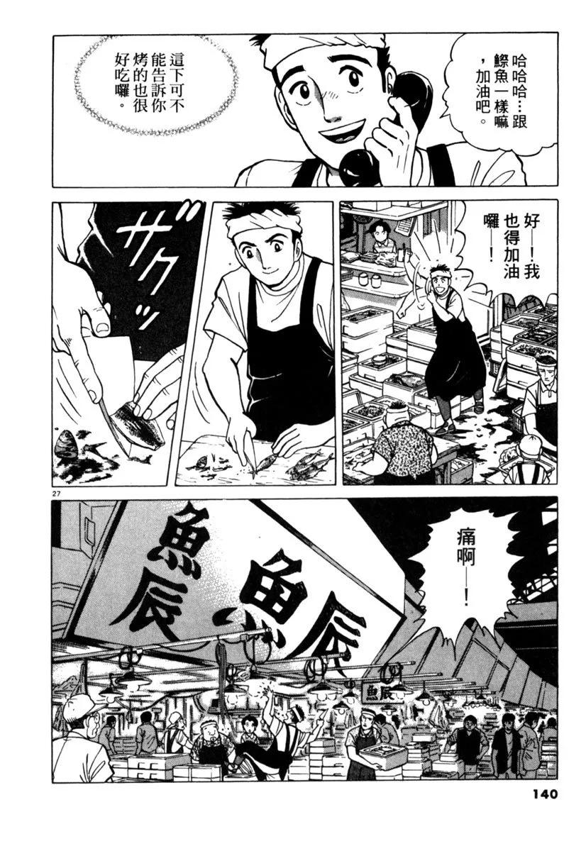 电子版01147