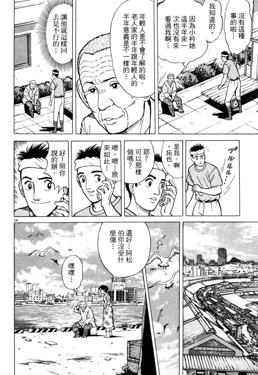 电子版01165