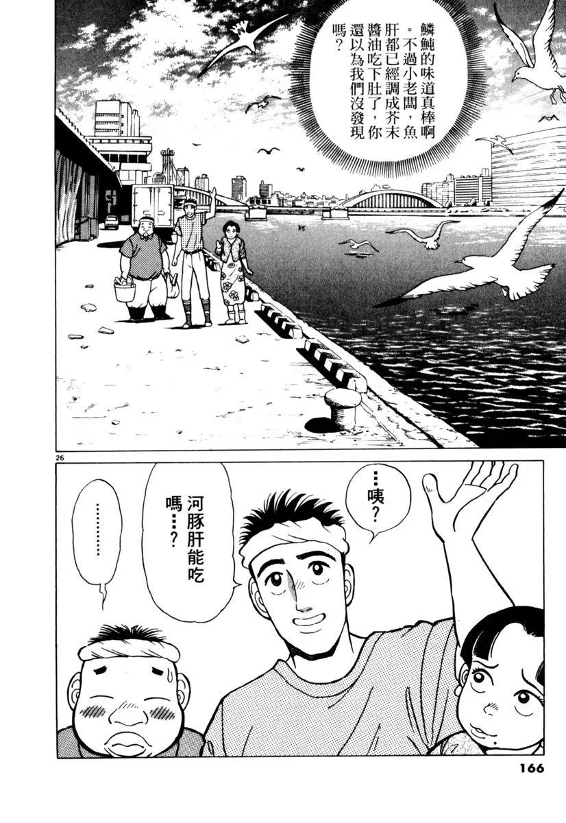 电子版01177