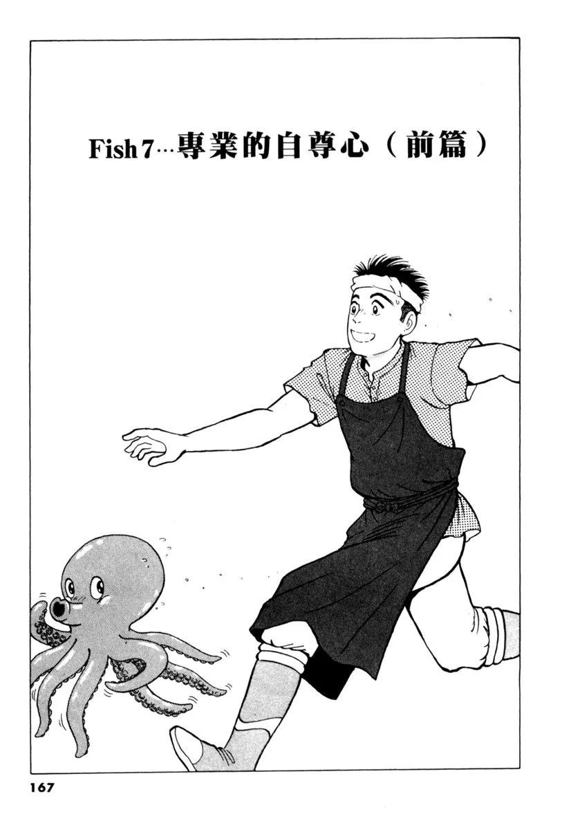 电子版01178