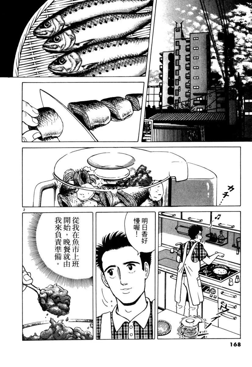 电子版01179