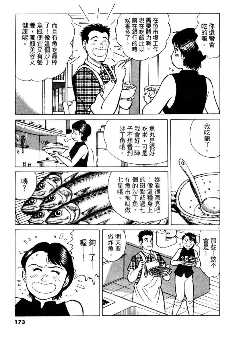 电子版01184