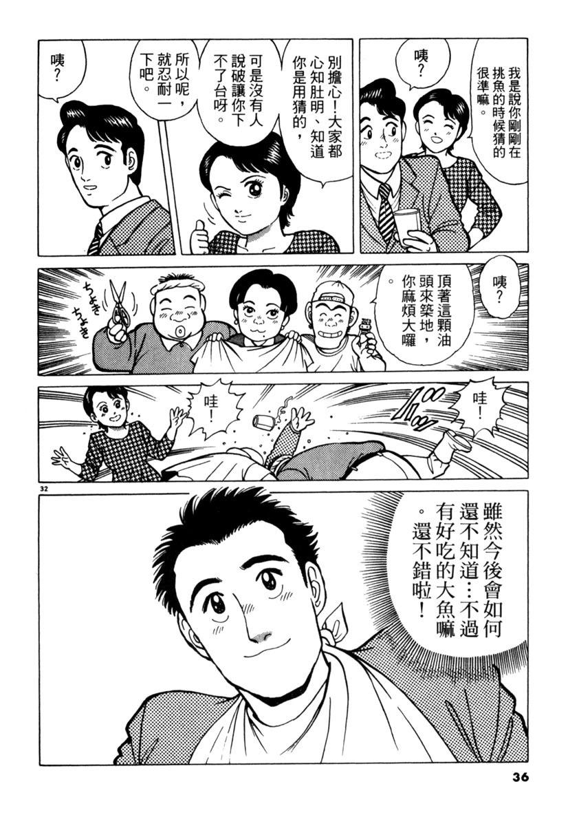 电子版0135