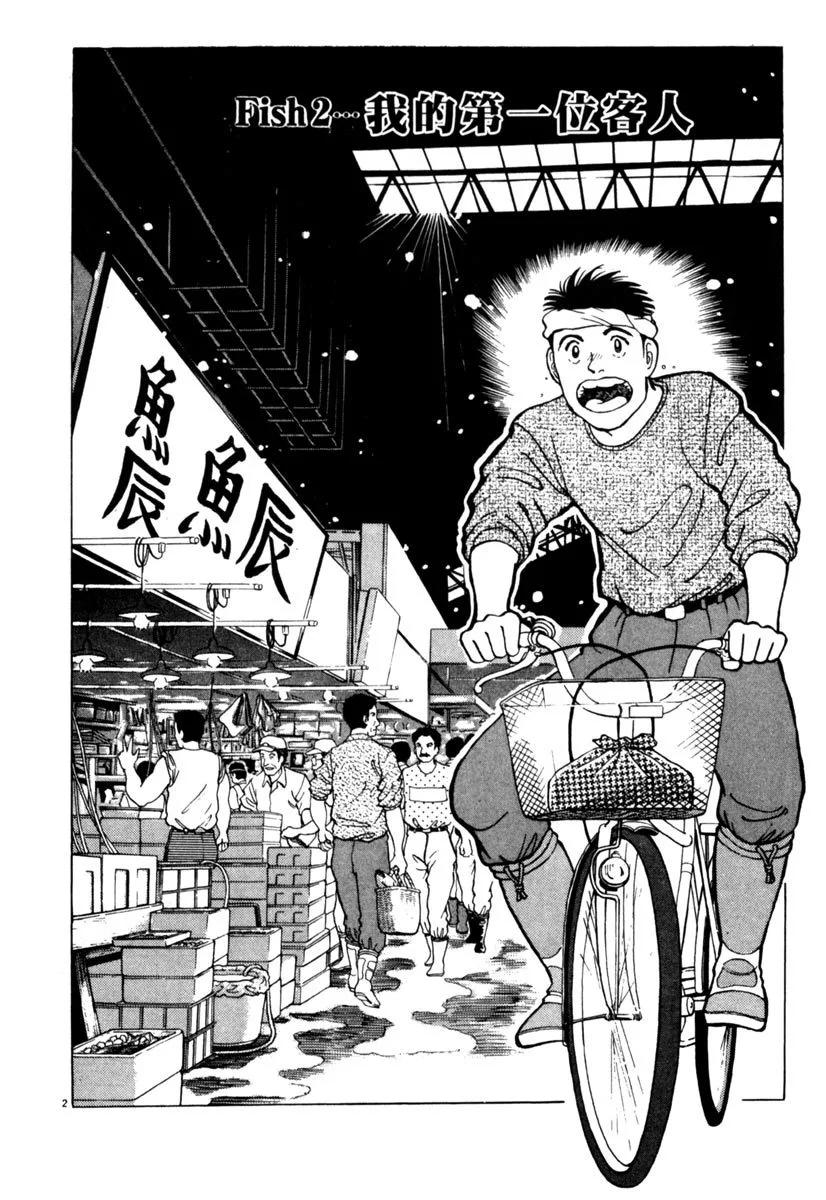 电子版0137