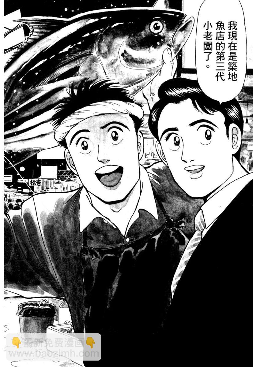电子版015