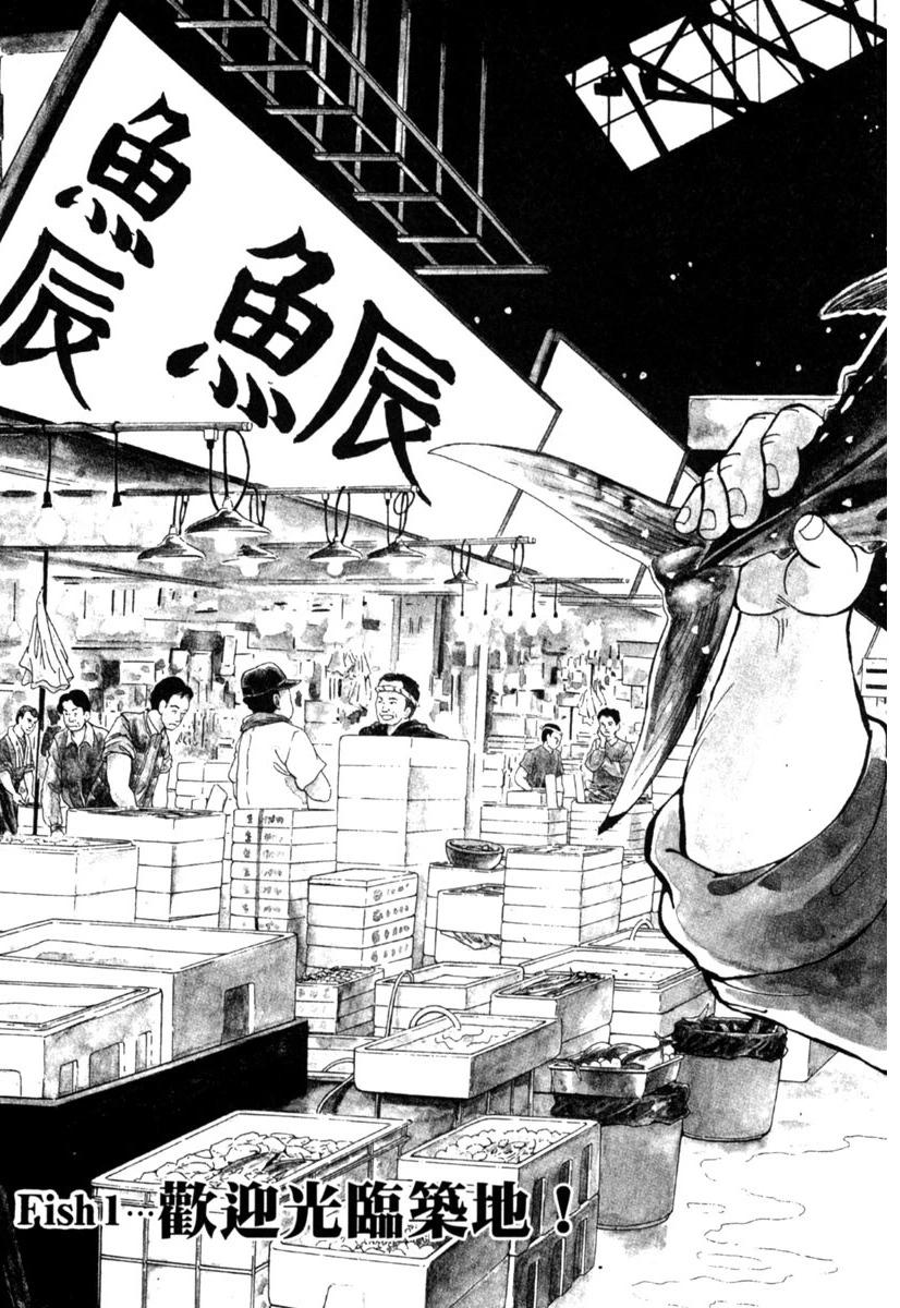 电子版016