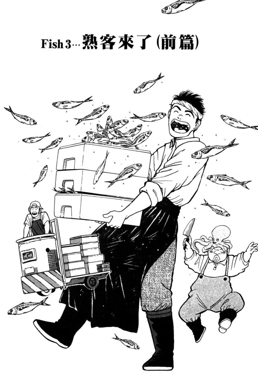 电子版0164