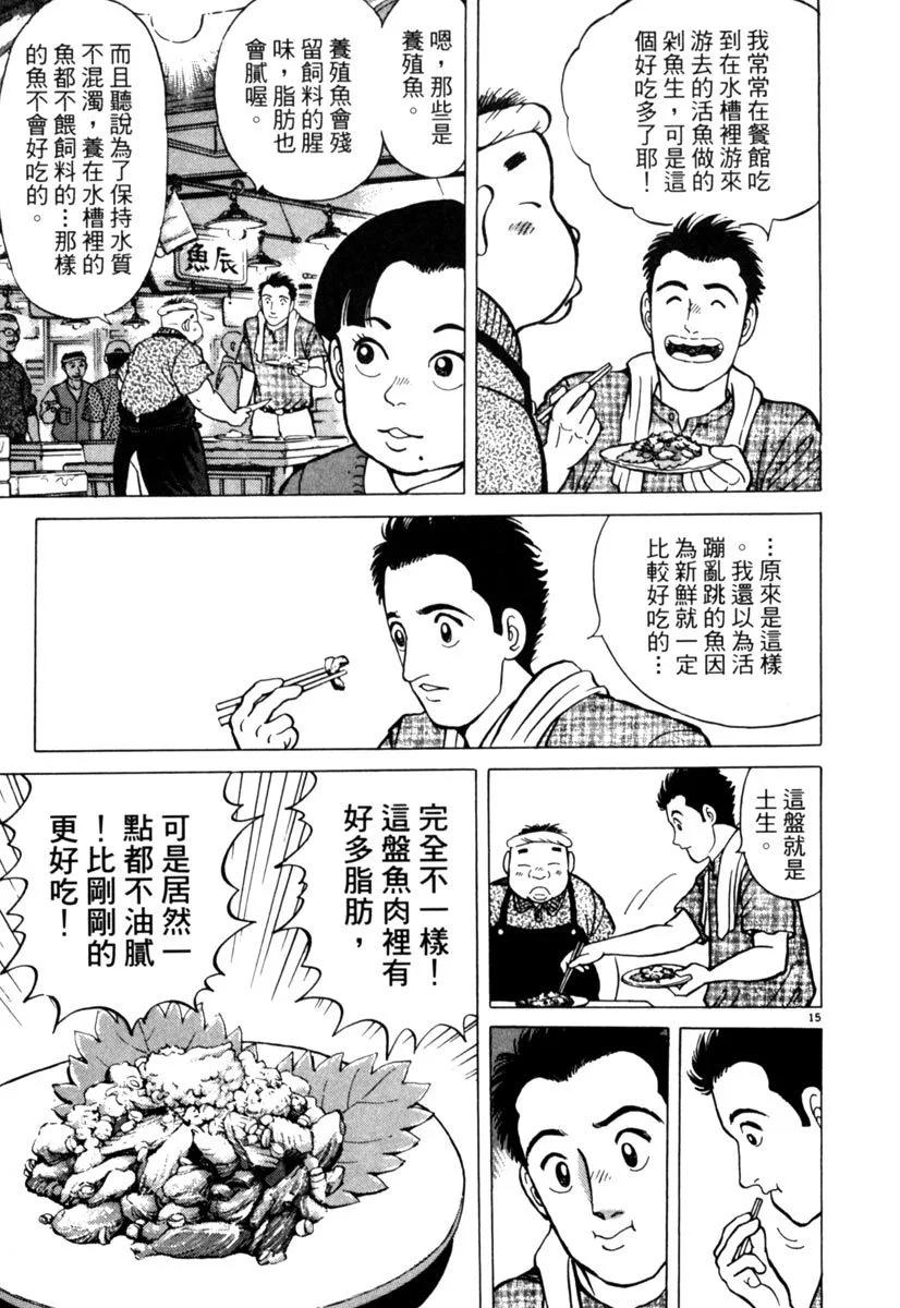 电子版0178