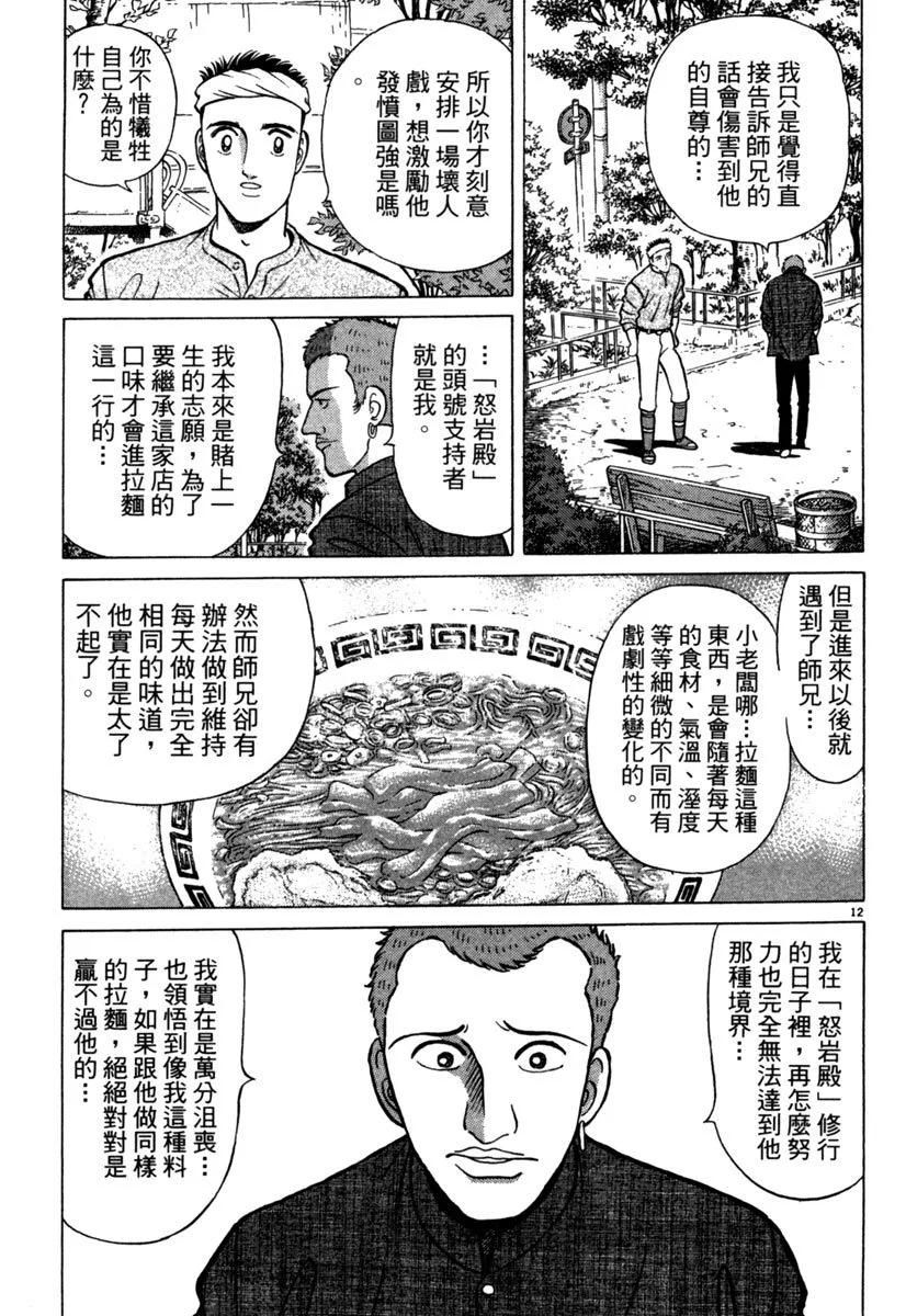 电子版06212