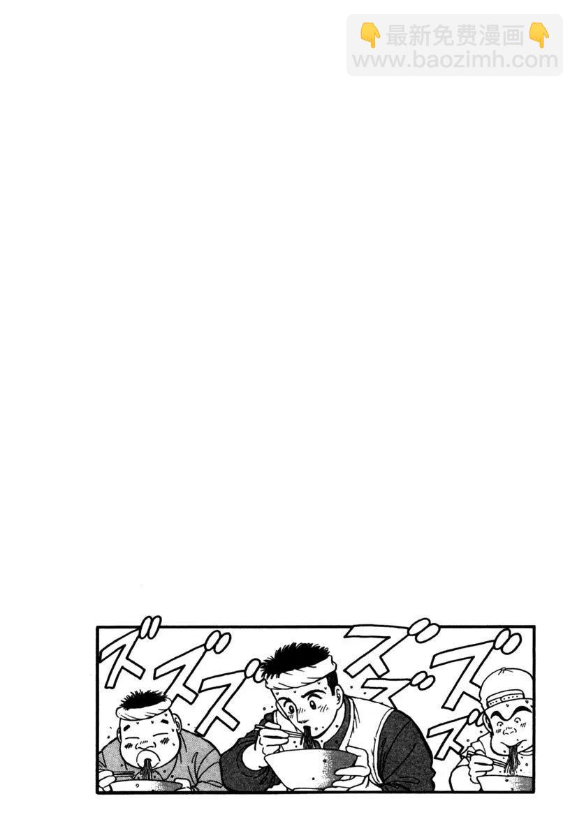 电子版06233