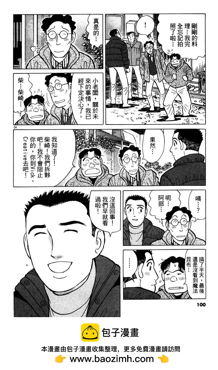 电子版34107
