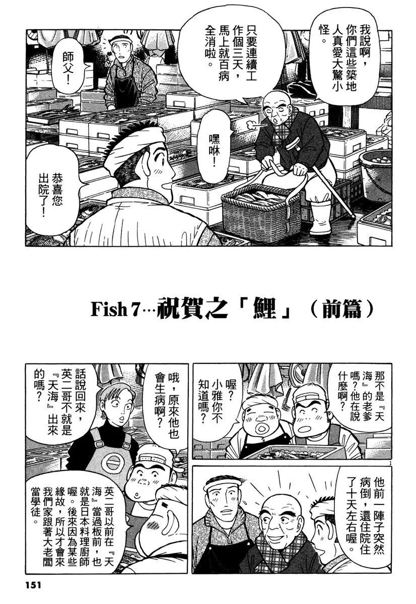 电子版34162