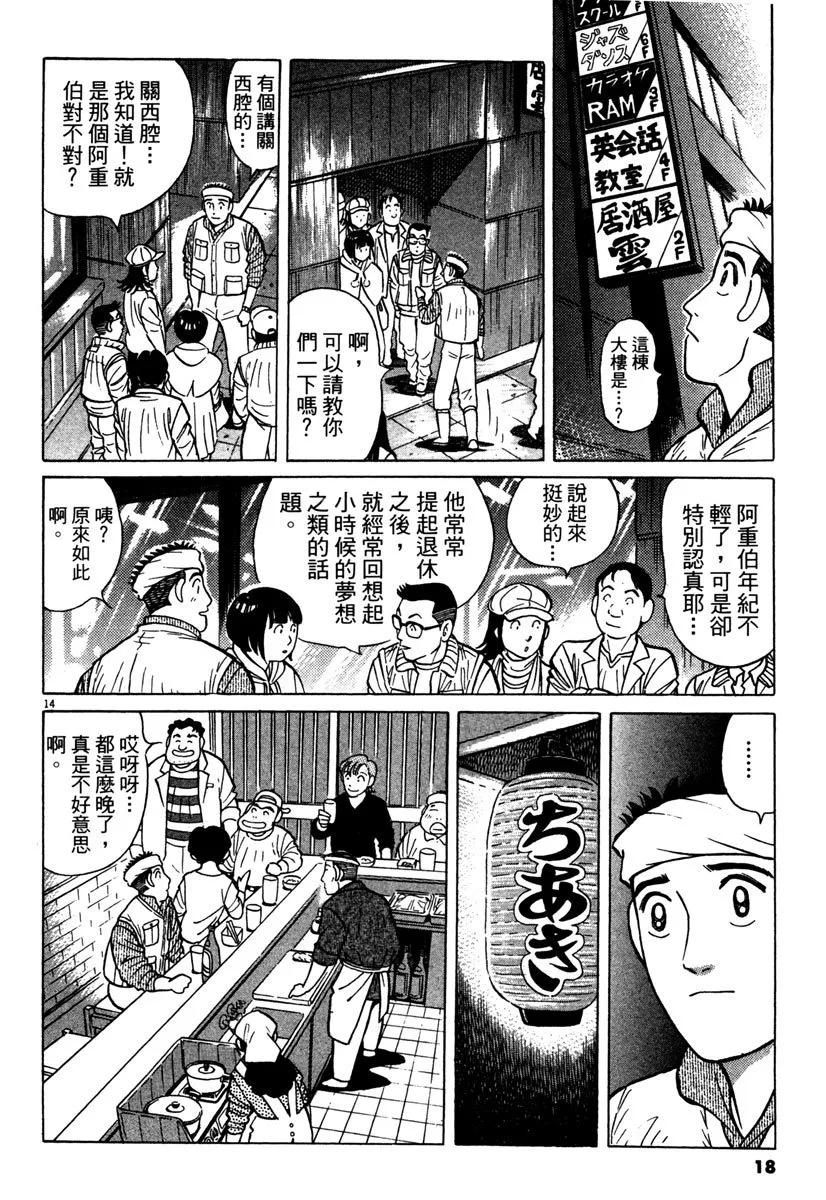 电子版3417