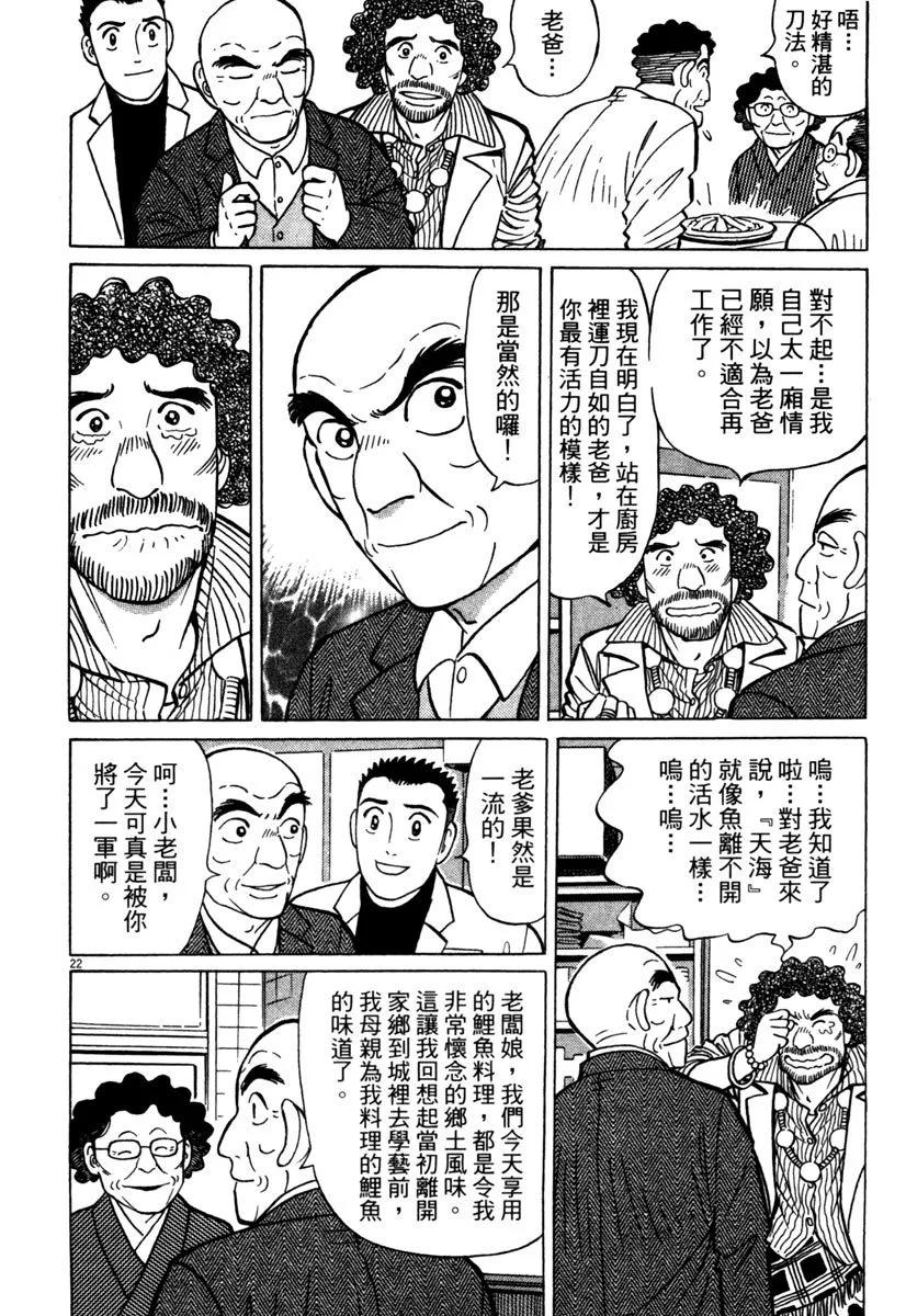 电子版34207