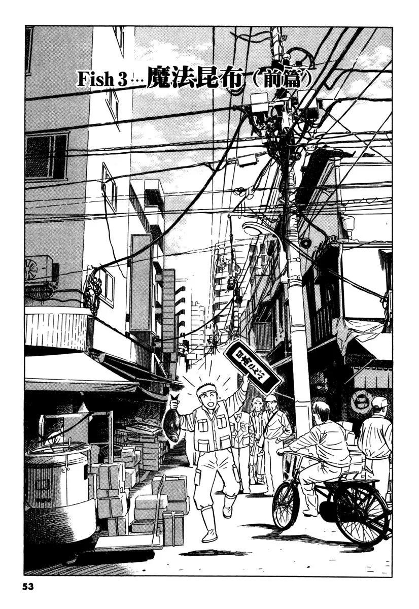 电子版3456