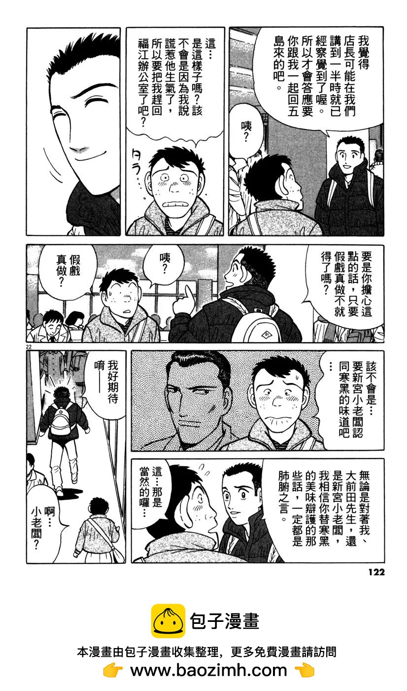 电子版37129