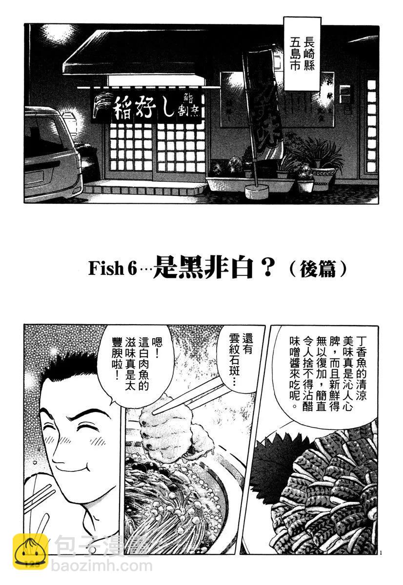 电子版37132