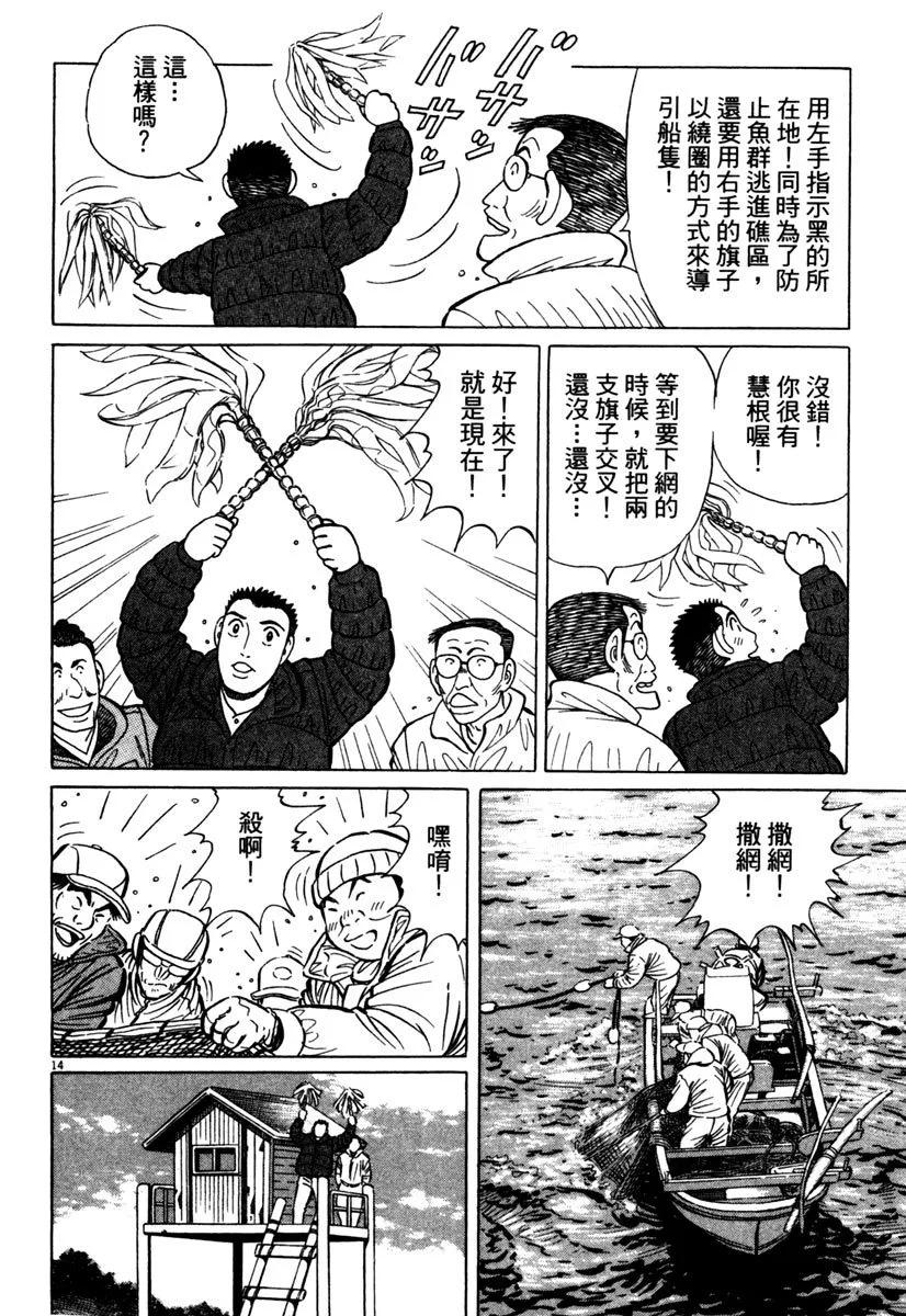 电子版37145