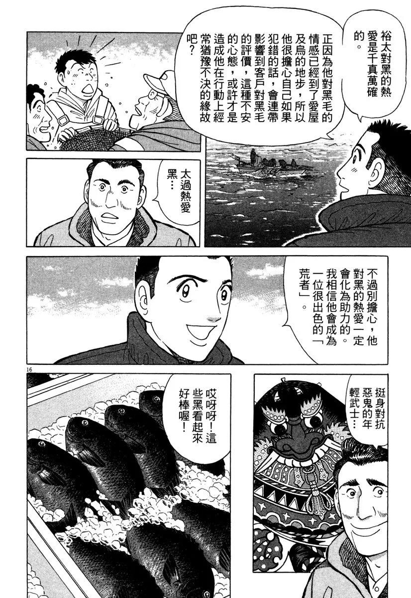 电子版37147