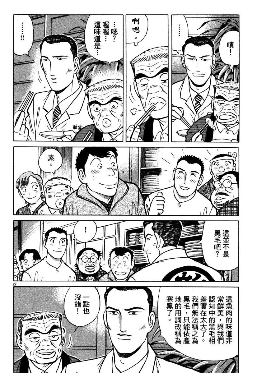 电子版37153