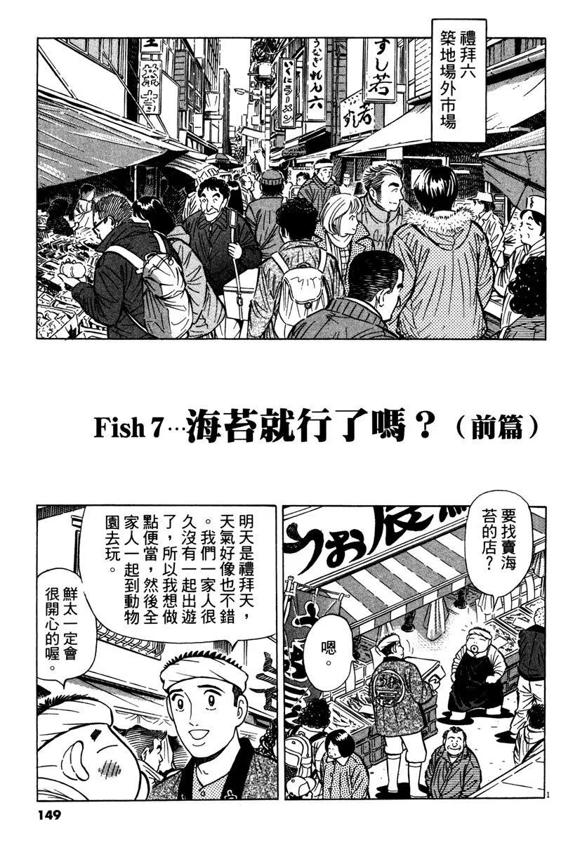 电子版37160