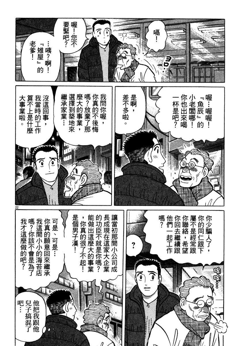 电子版37181