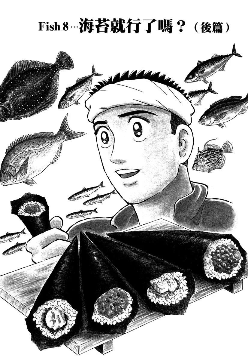 电子版37184