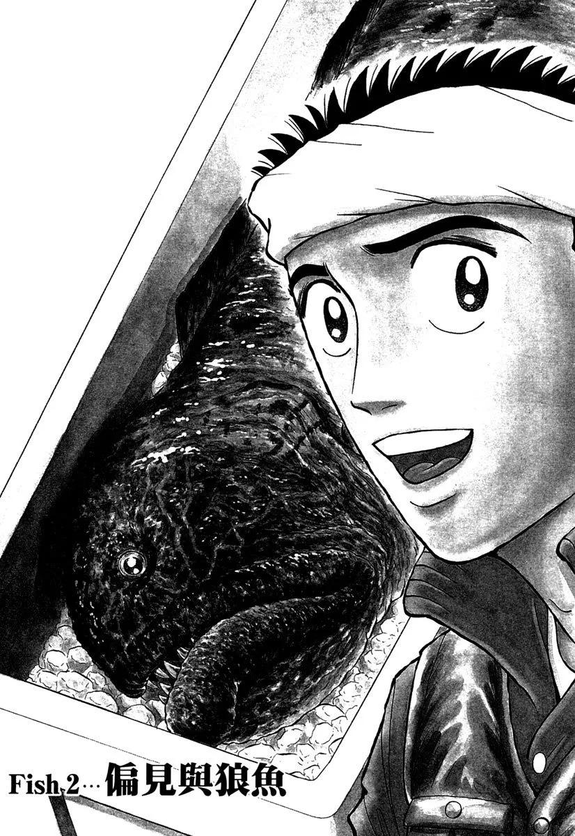 电子版3728