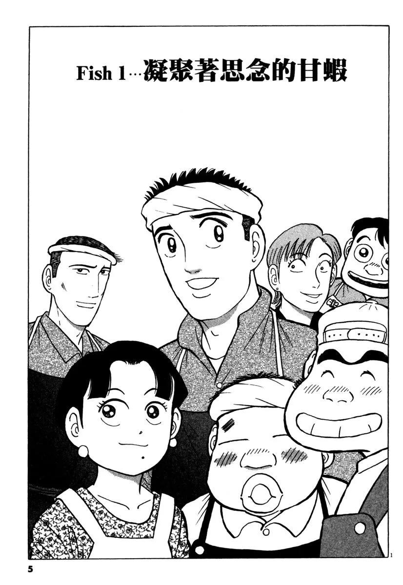 电子版374