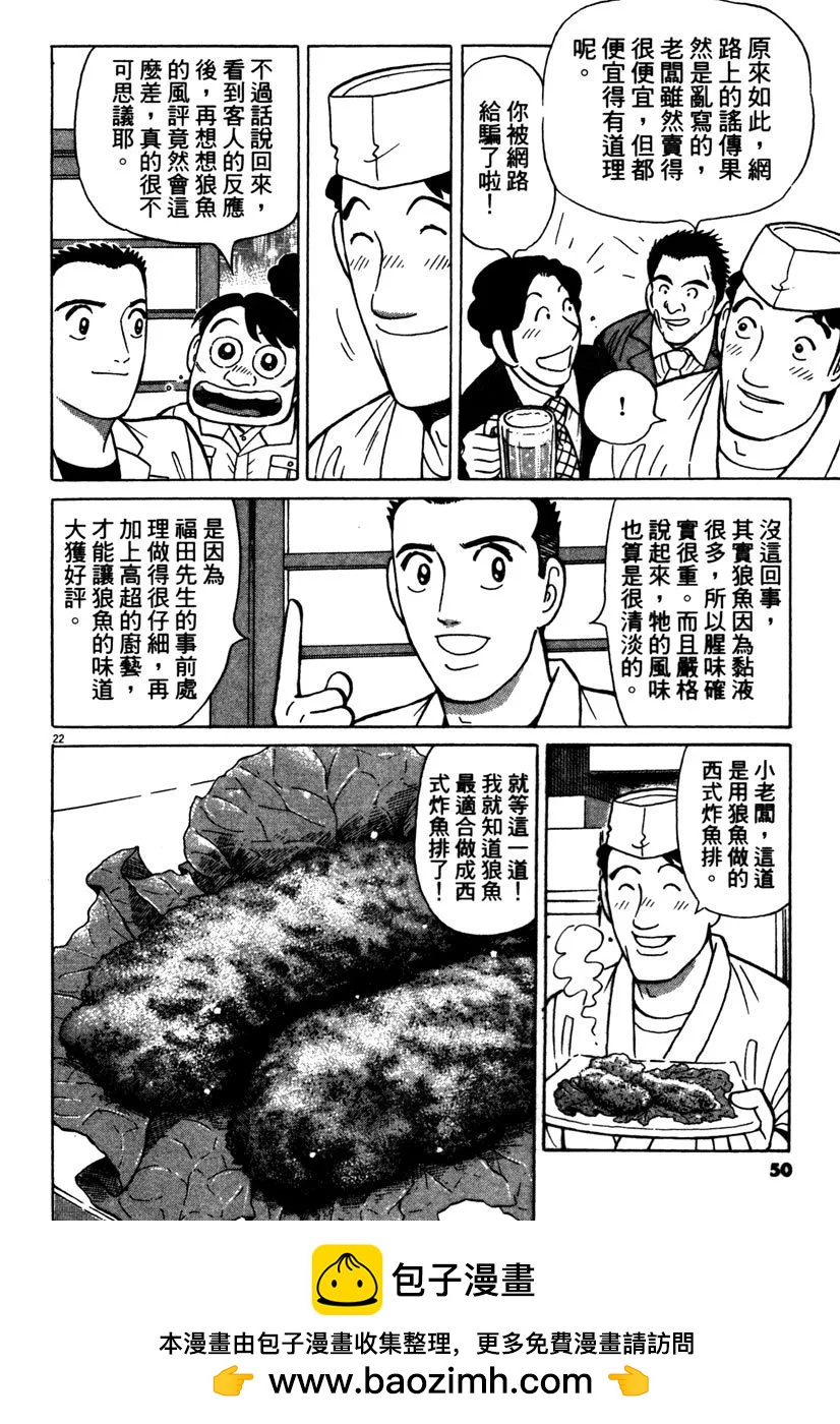 电子版3753