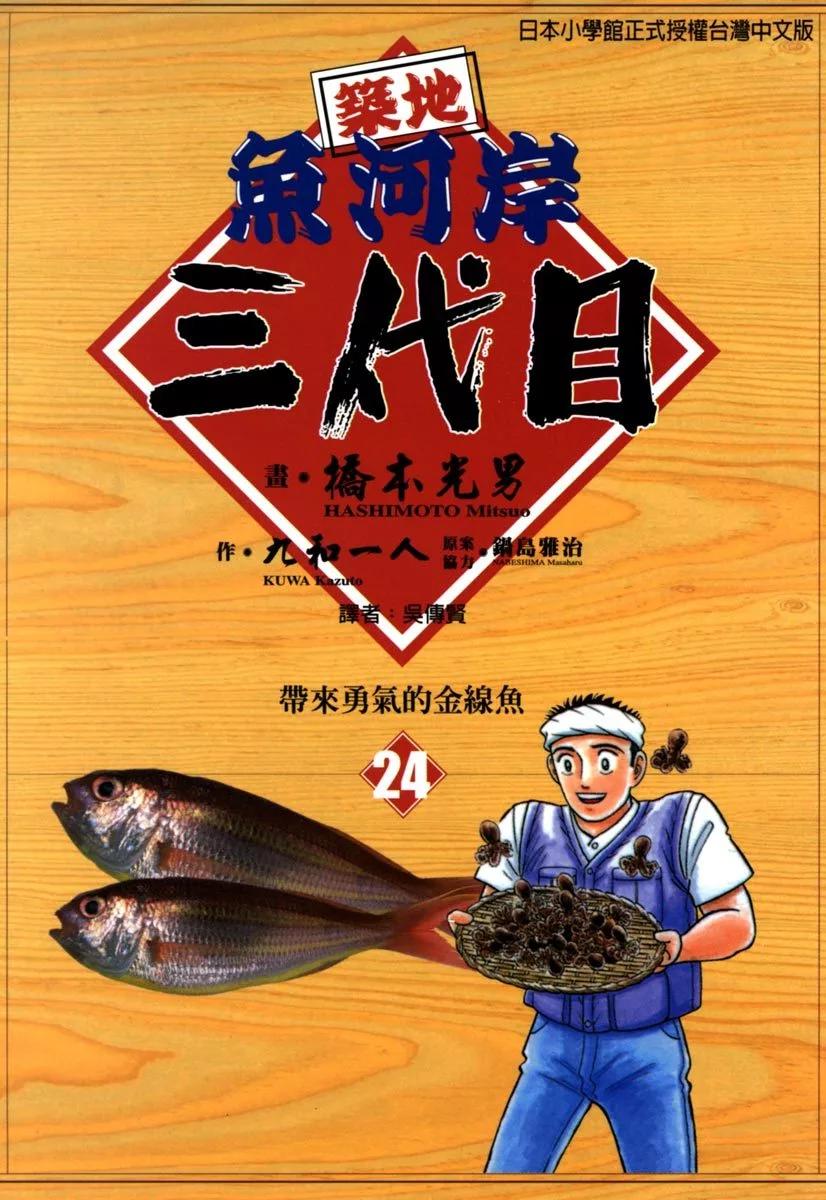 电子版240