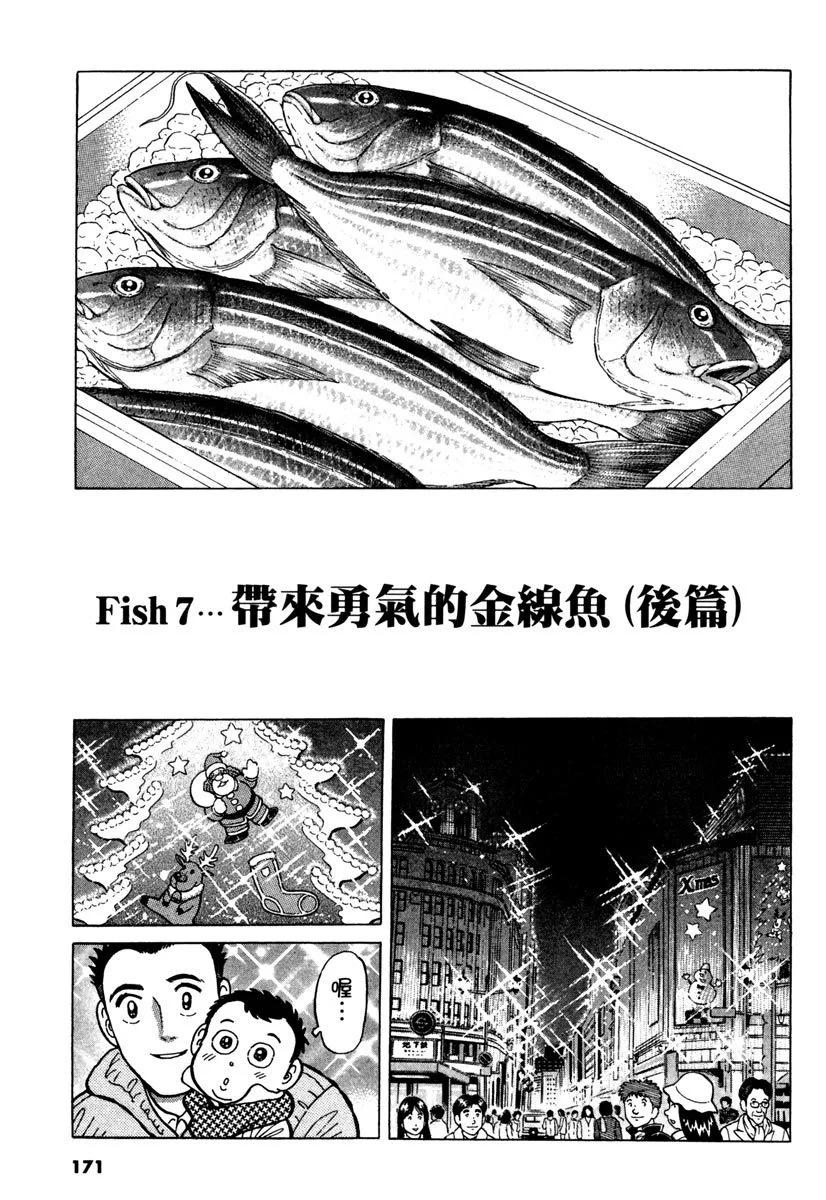 电子版24182