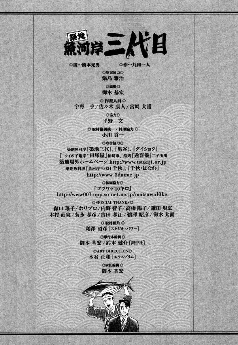 电子版24221