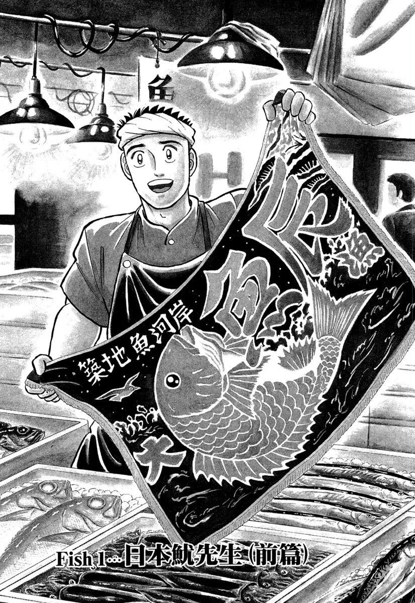 电子版244