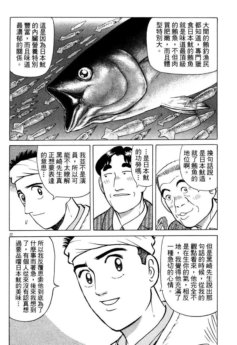 电子版2457