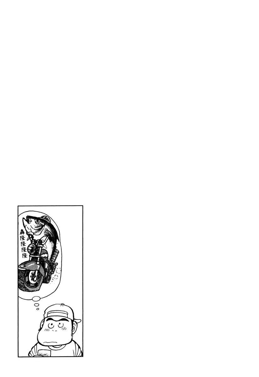 电子版2462