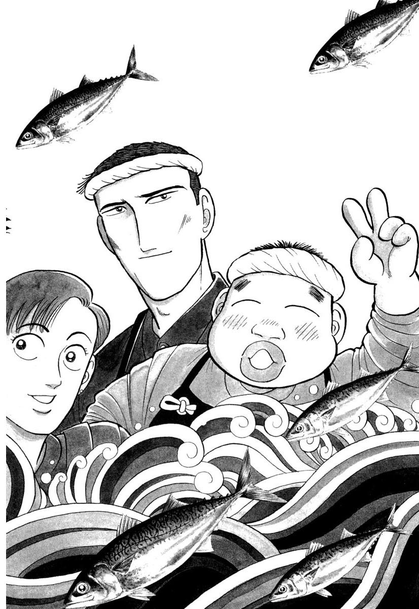 电子版2463