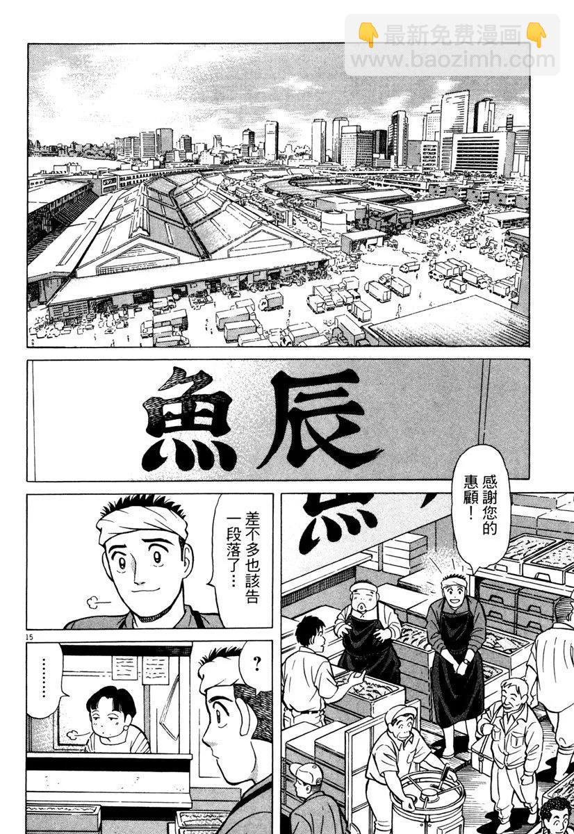 电子版2477