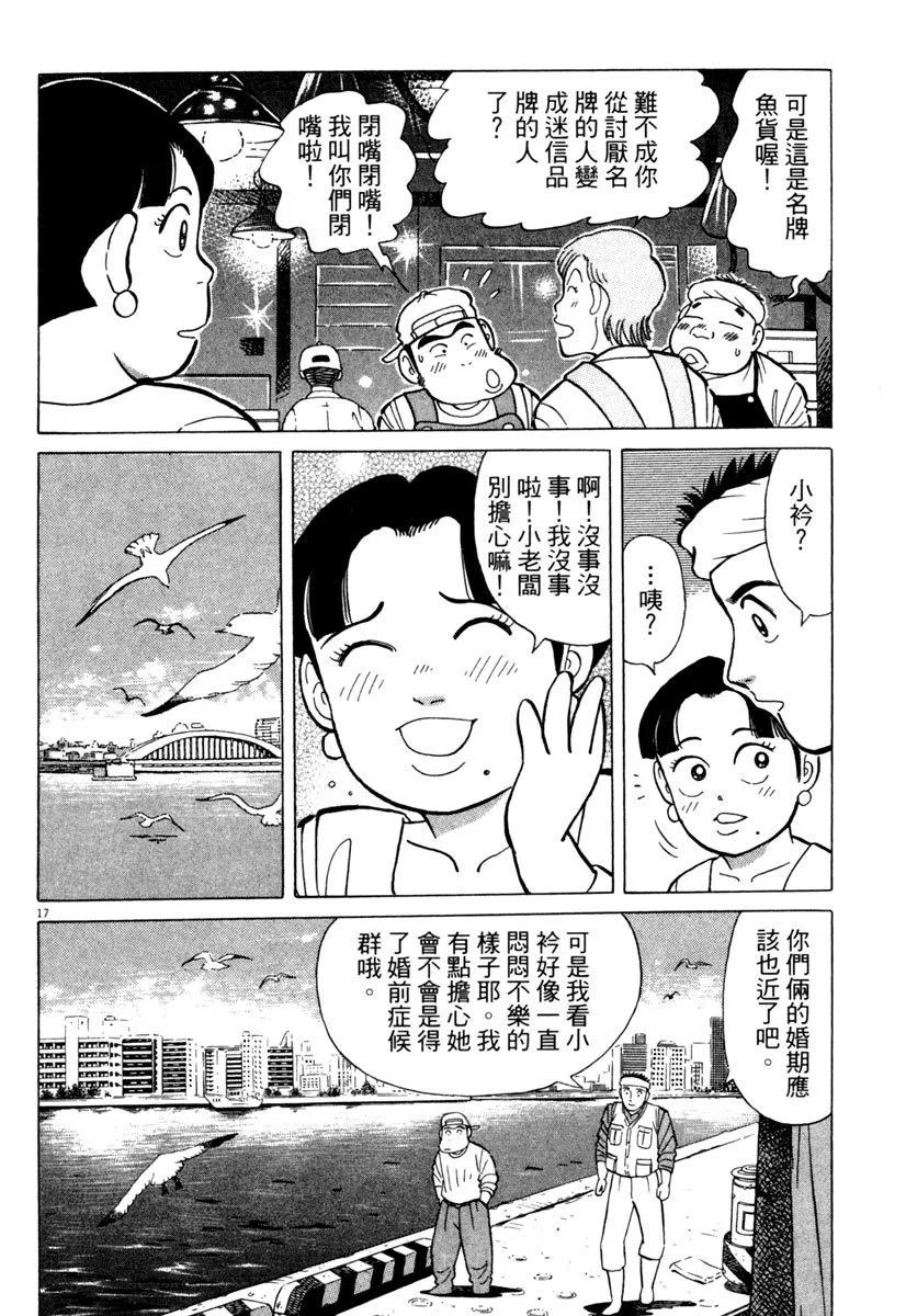 电子版2479