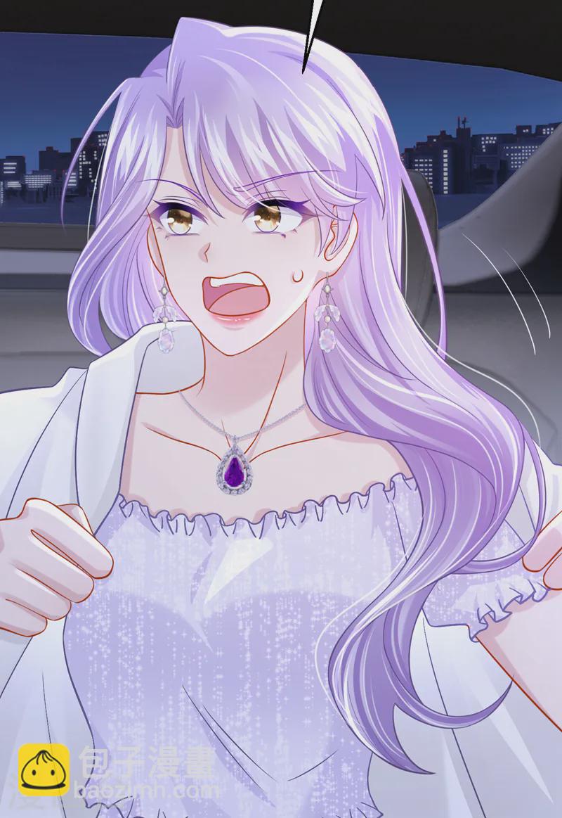第130话 还要继续合约？！30