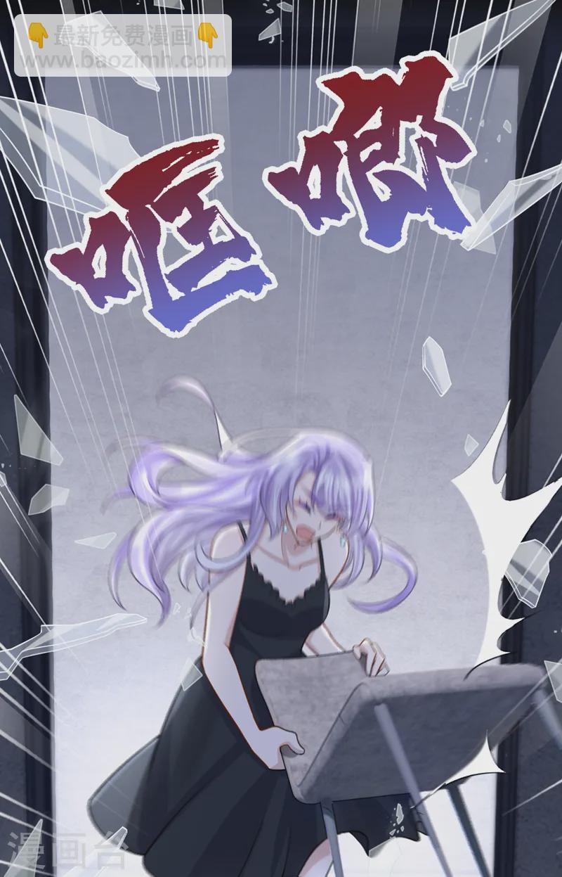 第143话 好好活着最重要！5