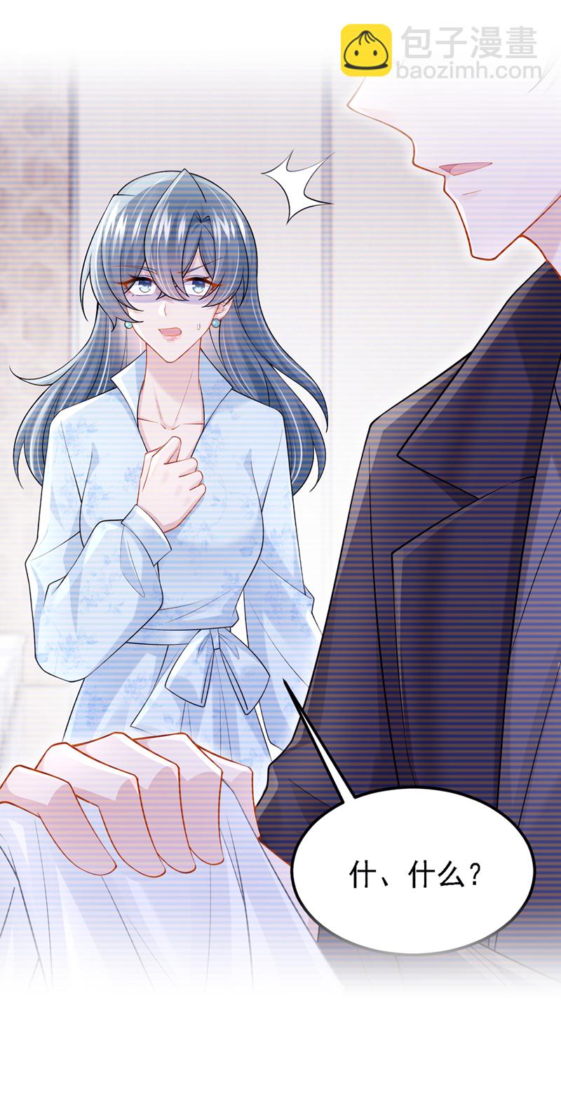 第165话 发生什么事了？16