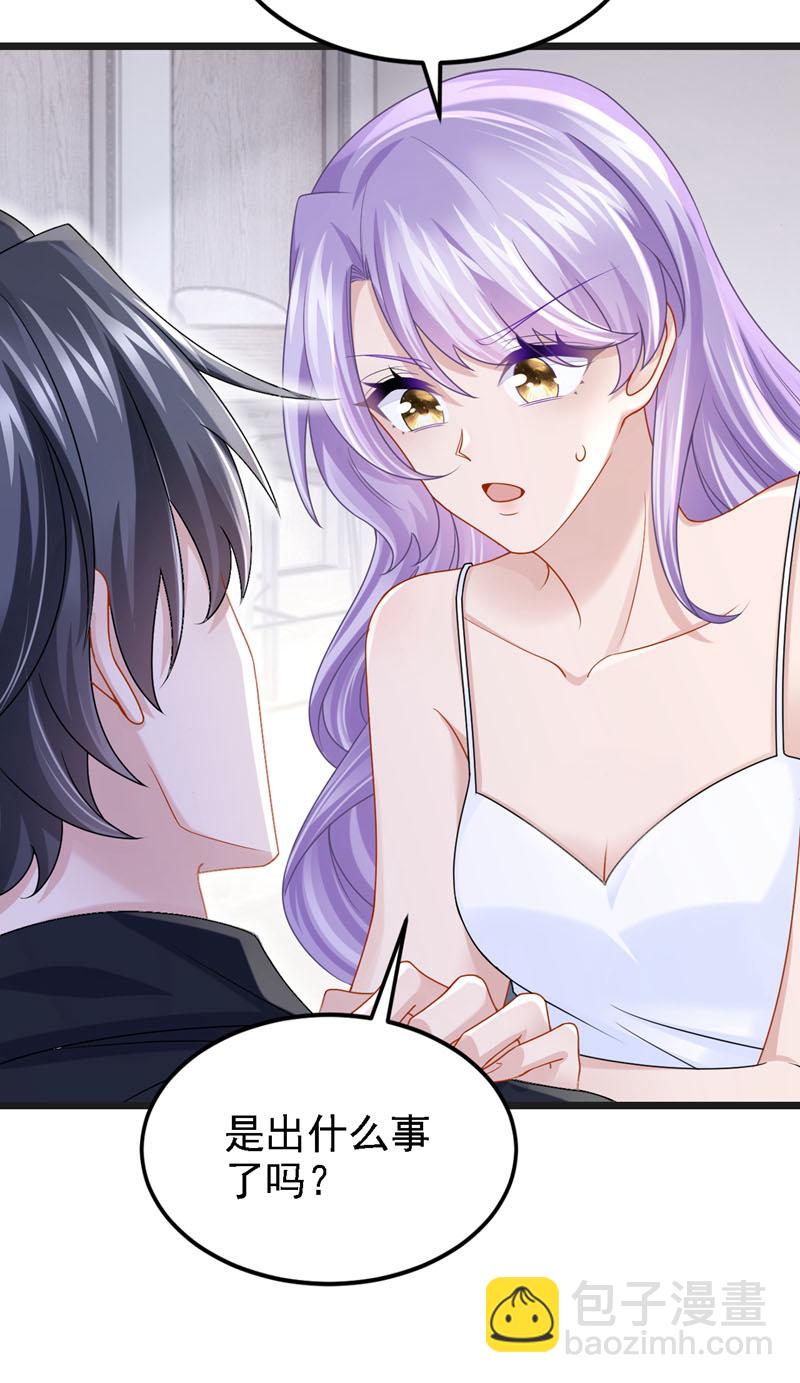 第165话 发生什么事了？27