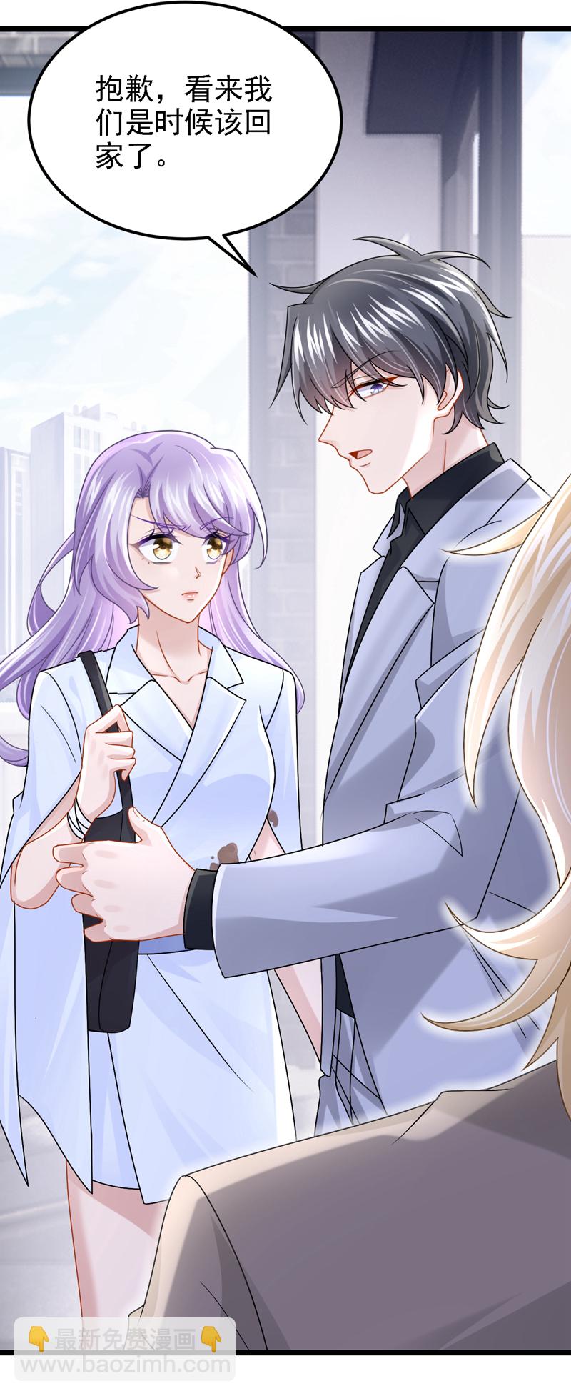 第180话 你要跟我抢女人？13