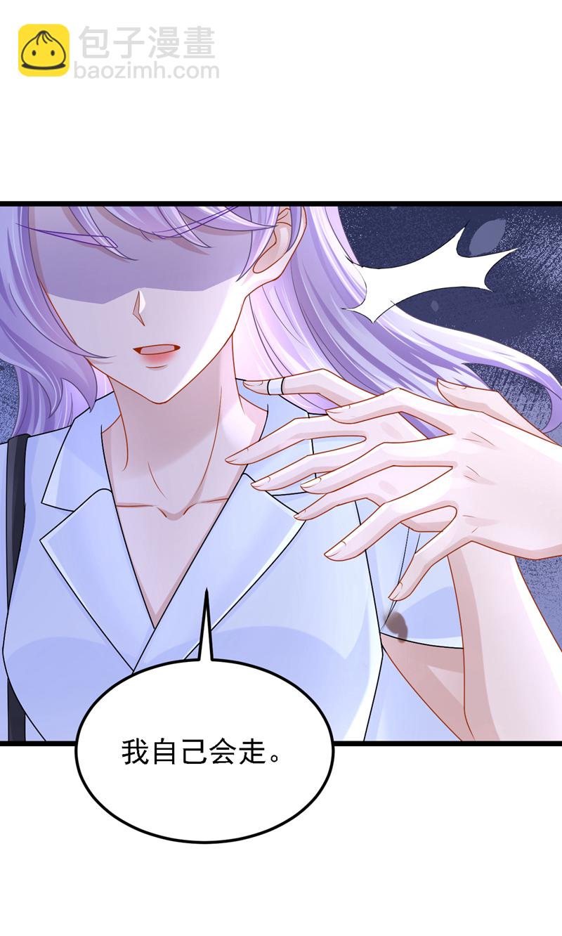 第180话 你要跟我抢女人？14