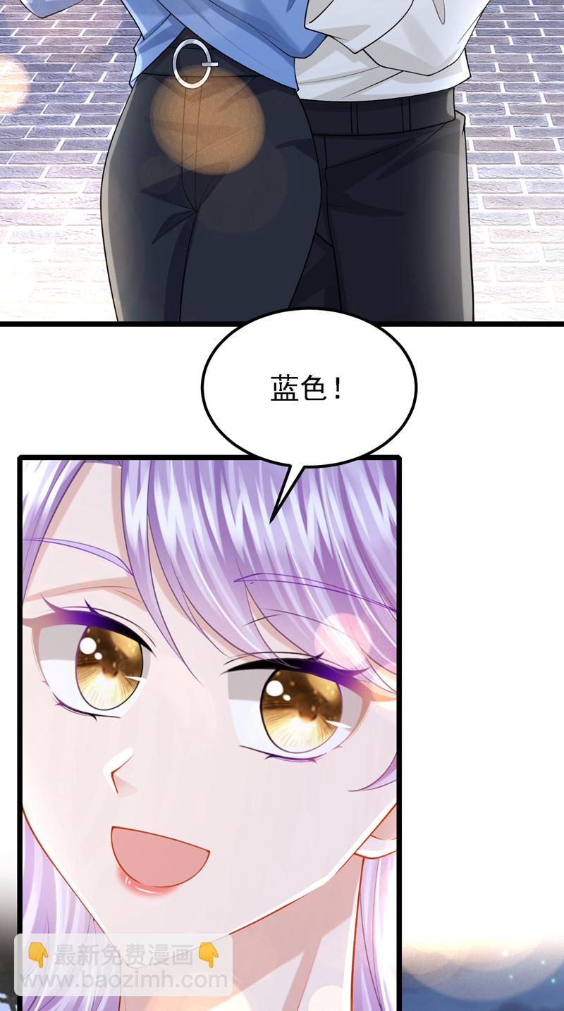 第206话 你就想要这个？2